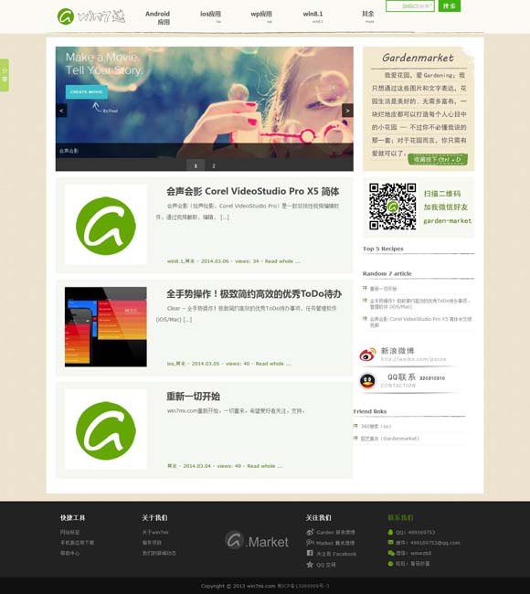 [118网址之家258.cn]